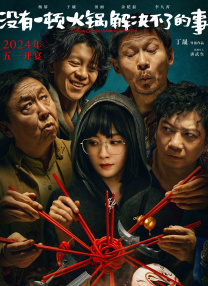 母娘av